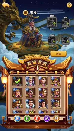 曹操休要跑 2024-06-25 15:08