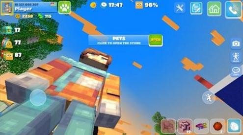 工匠生活方式 v1.0