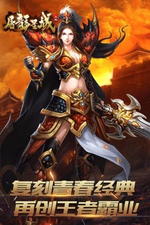 天心神途 2020-01-06 16:39