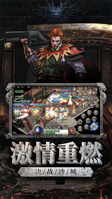 裁决王座沉默复古版  v1.1.0