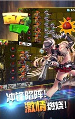 百万僵尸修改版 v1.5 安卓版