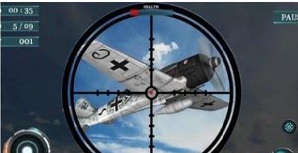 天空喷气机  v1.15