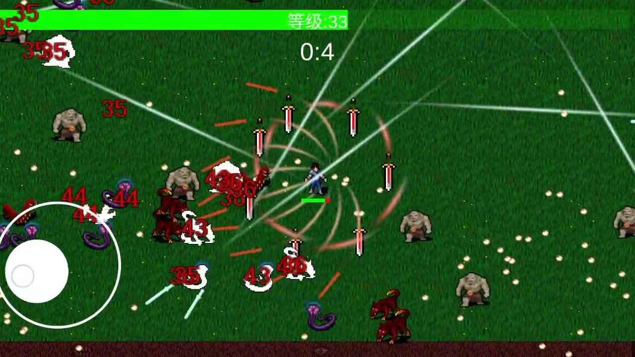 我在修仙世界御剑除魔免广告 v0.1.15