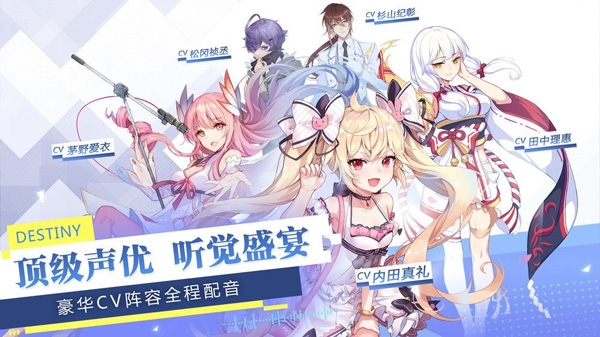 少女追星日记 v3.0.5