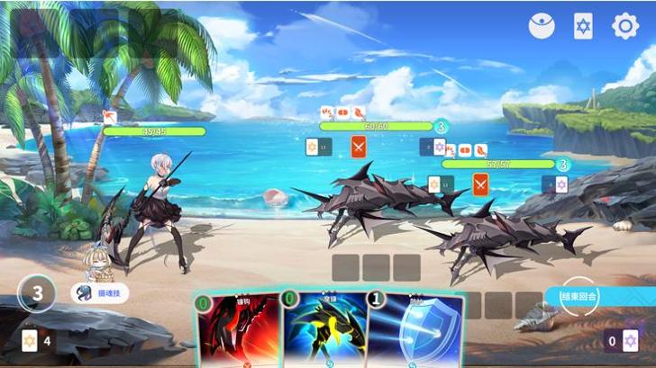 克瑞因的纷争 汉化版截图3