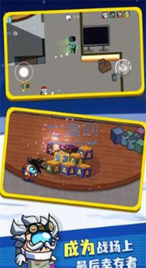 彩虹朋友怪物盒子 v1.0.3