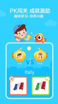 伴鱼绘本普通版 v2.0.5