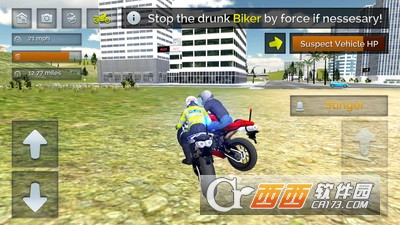 摩托车执勤手游 v1.27 安卓版