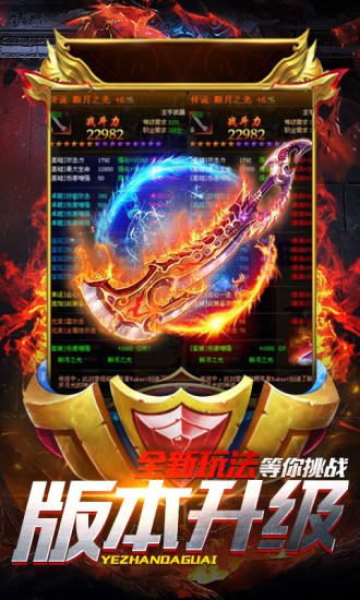 打金神器 v1.3.126