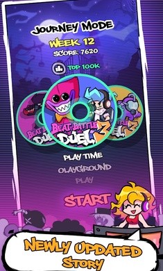 音乐决斗3  v1.1.9