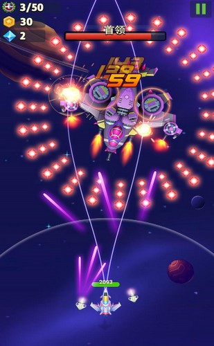 突击队银翼战机  v2.0.5