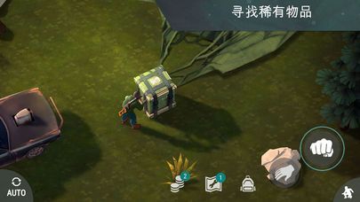 世界末日生存1.11.1无限安卓刷物资汉化中文版图片2