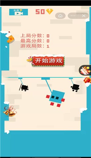 跳舞的方块 2024-06-25 15:08