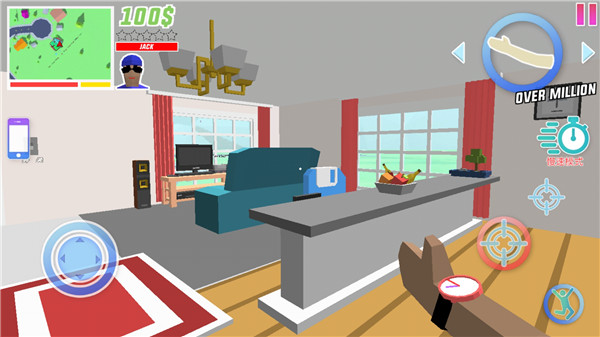 开放世界沙盒模拟器汉化版截图0