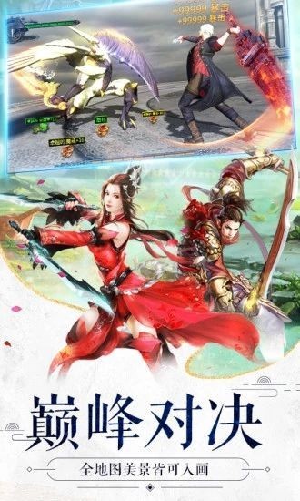 青云传之九天星辰变 2020-04-08 17:18