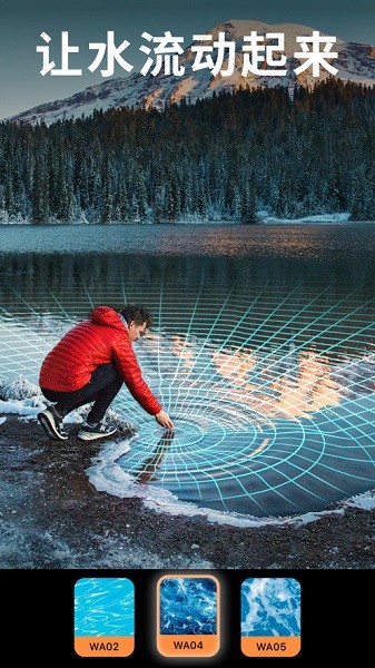 小狐狸剪辑 v3.0