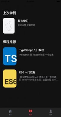 红糖云课.jpg 红糖云课.jpg