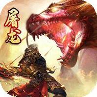 决战沙城英雄版