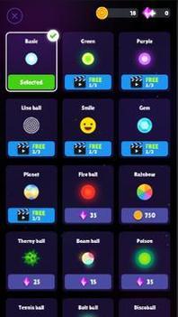 闪光球砖头 v1.0.1