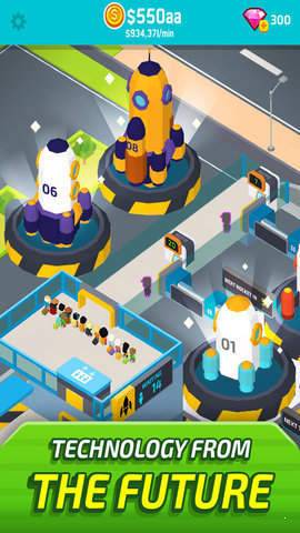 未来太空站 v1.1.2