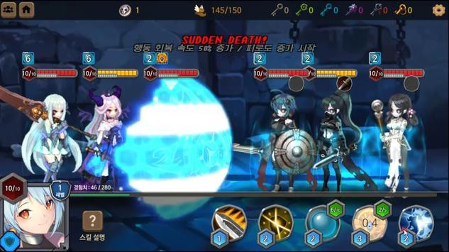 无赖公主官方正版手游图片2