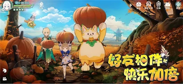 童话旅人  v3.0.0