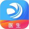 医见通医生端