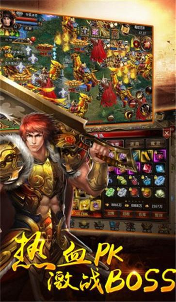 灵魂湮灭单职业  v1.0