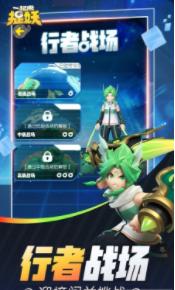 一起来捉妖最新版 v1.9.141.1