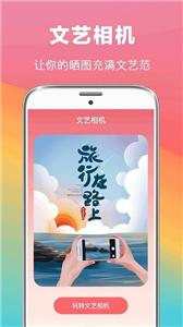 去水印照片修复