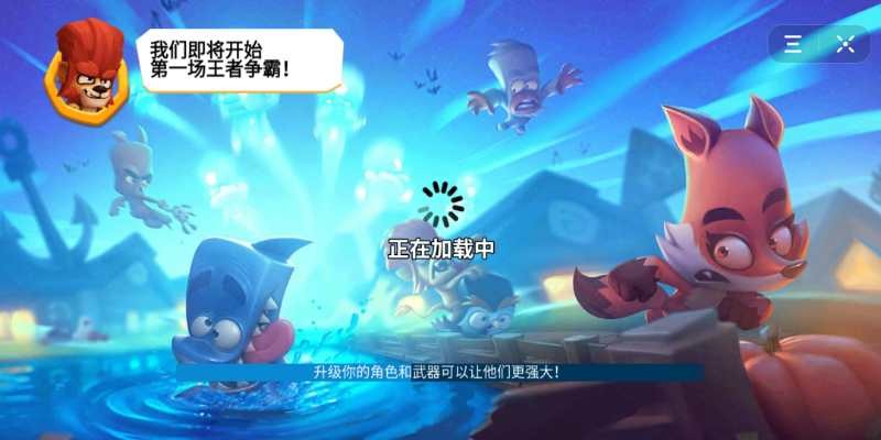 动物之王 2020-03-05 17:45