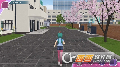 少女约会(Shoujo City) v0.8.82 安卓版