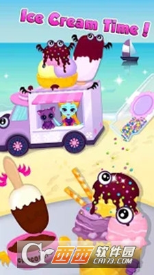 怪兽姐妹夏日派对截图3