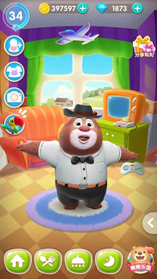 熊熊乐园农场 v1.5.3