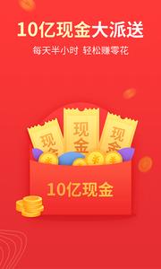 2345浏览器  v15.5.0