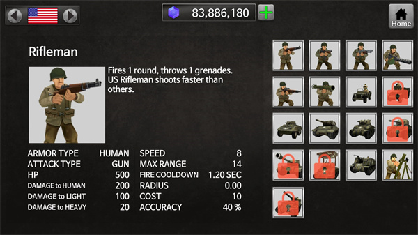 二战模拟器正版 v1.7.1