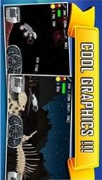 外星行星竞赛(模拟赛车) v1.1 安卓版