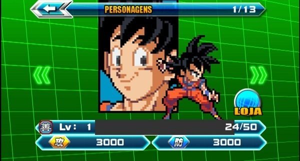 龙珠掌上格斗 v1.4