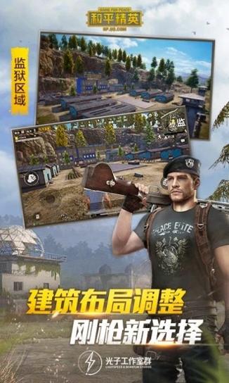 Gmspack辅助 v1.1.4