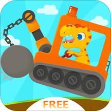 DinoDigger3Free(恐龙挖掘机3安卓版)