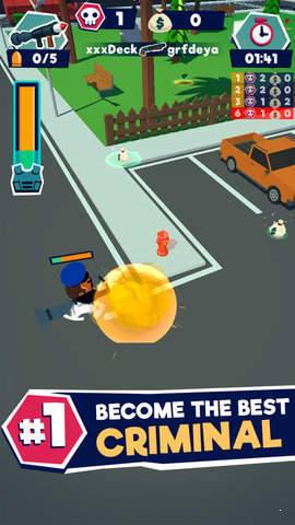 歹徒大逃亡.io v1.0