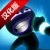 火柴人战斗游侠汉化版