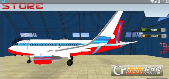 Airplane Flying Pilot Flight: Plane Drive 2018(飞机模拟器)截图2