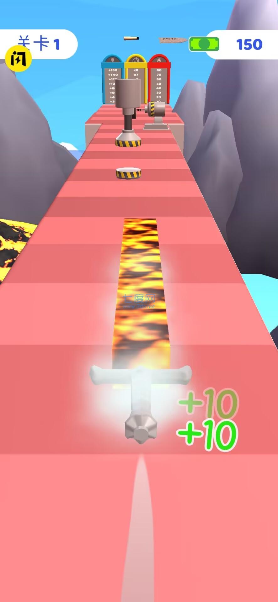 造剑大师游戏 v1.7.0