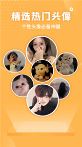 超高清壁纸  v 1.0.2