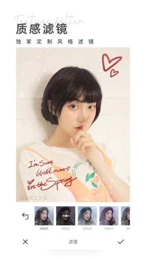 相机360APP下载 v3.2.4