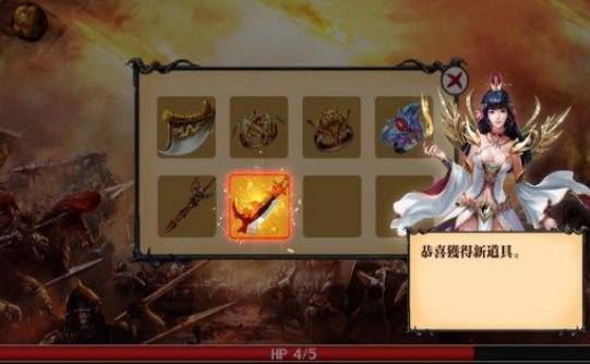 单职业迷失转职 2020-04-20 16:12