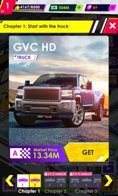 闲置汽车修理厂 v1.0.2