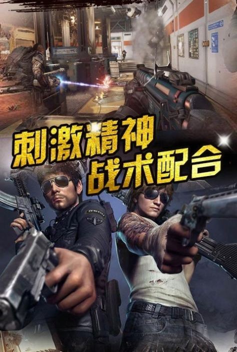 浴火战场前线 2024-06-25 15:08