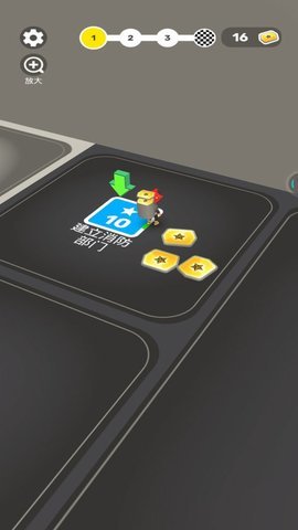 我的小镇消防局 v1.5.1